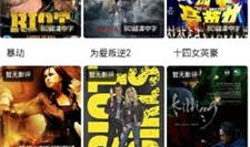 97免费视频在线,畅享海量资源，轻松观影新体验