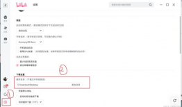 b站缓存视频怎么转mp4,轻松实现视频格式转换攻略