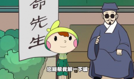 坏人抓小孩的视频,视频揭露坏人抓小孩惊人一幕