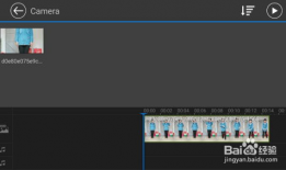 视频怎么去水印,轻松制作无痕视频内容